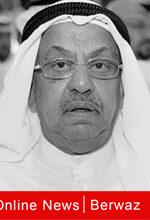 هلال المطيري