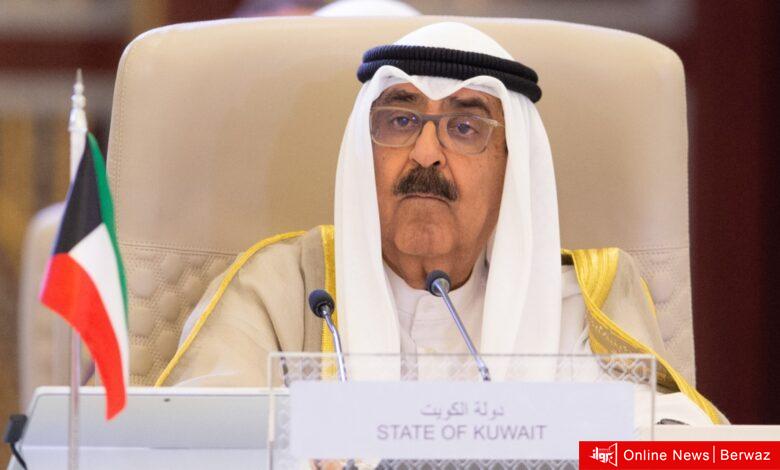 القمة العربية في جدة