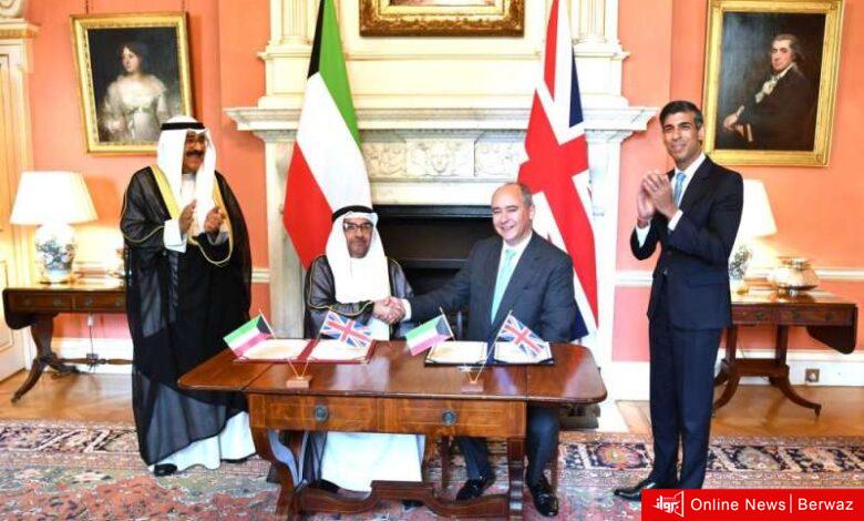 الكويت وبريطانيا