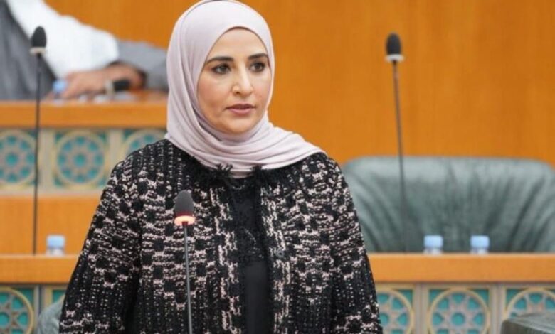 مريم العقيل