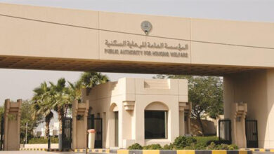 مدينة جنوب صباح الأحمد