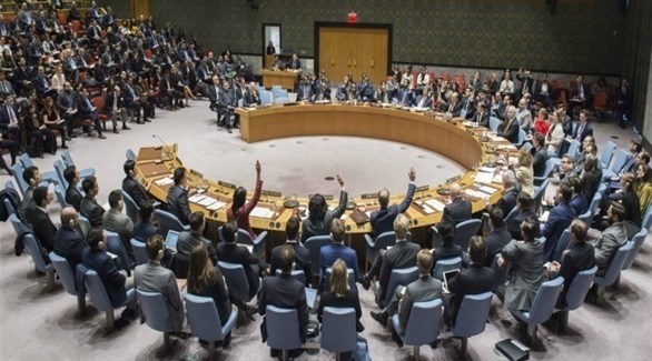 مجلس الأمن الدولي