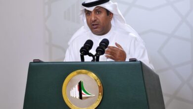 الضبطية القضائية