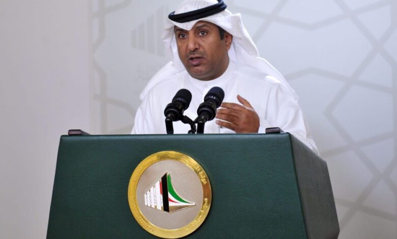 الضبطية القضائية