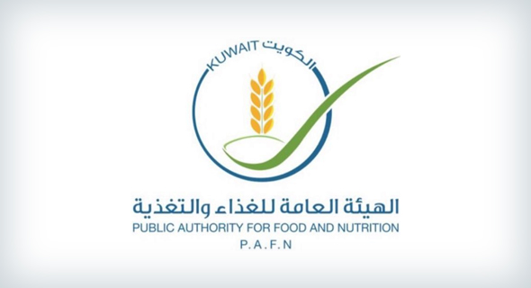 الغذاء والتغذية