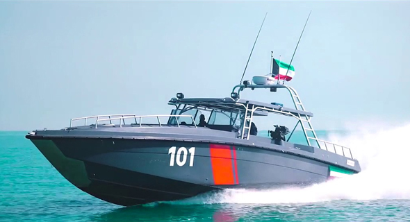 خفر السواحل