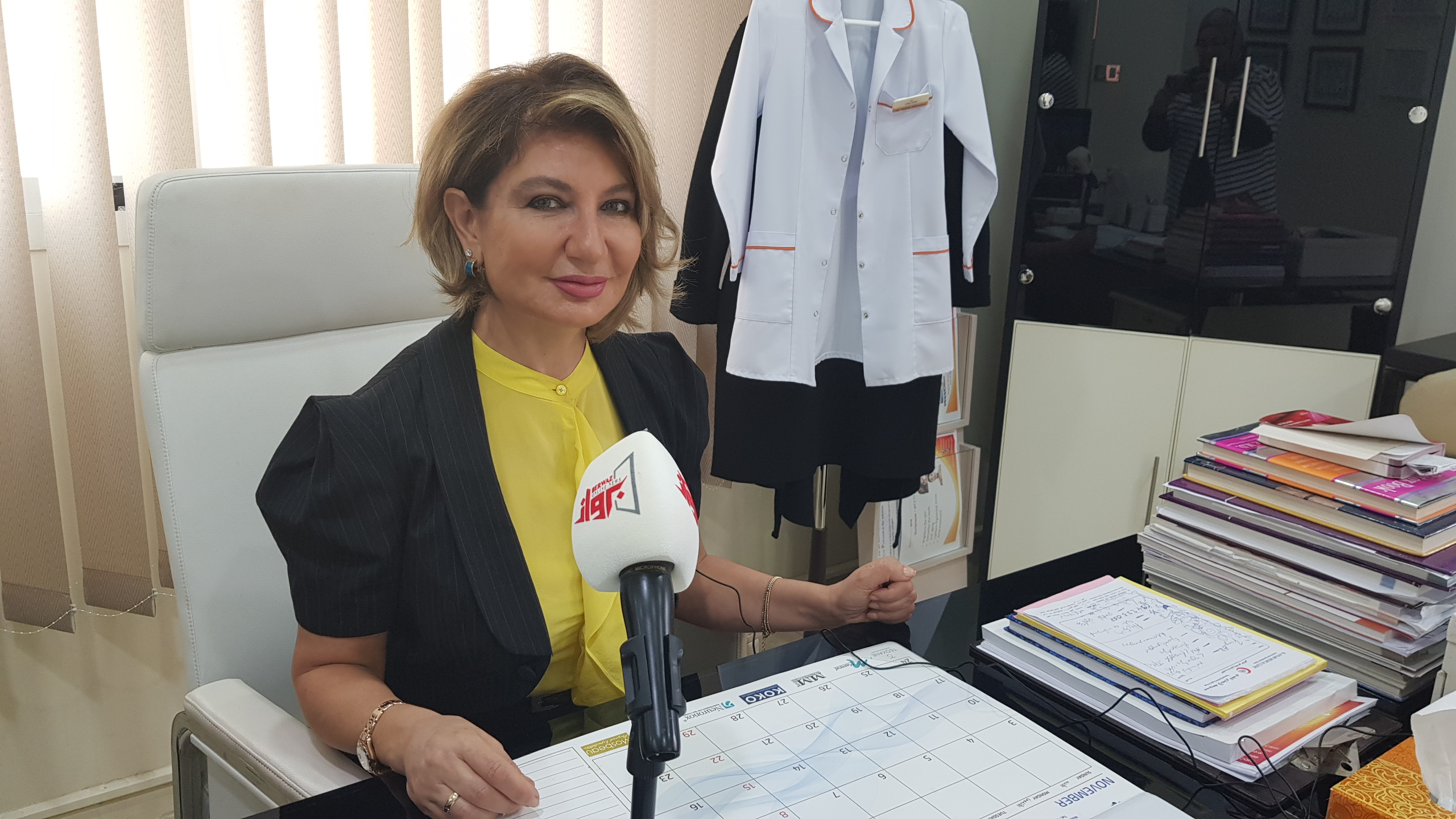 د.هيلين أزاريان