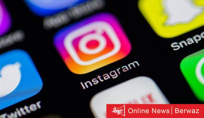 التواصل الاجتماعي