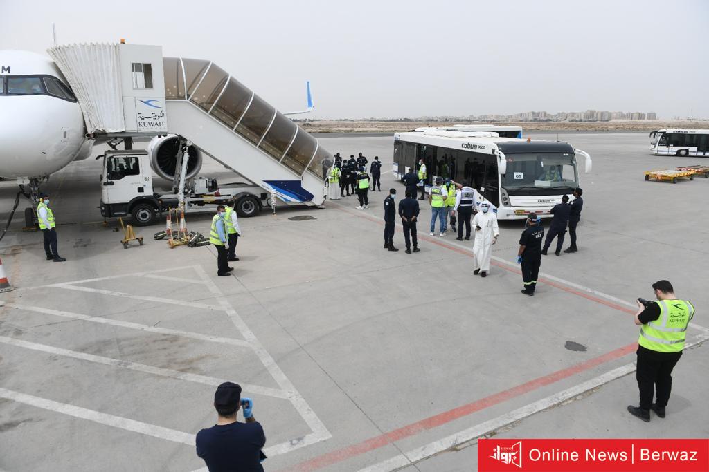 الطيران المدني