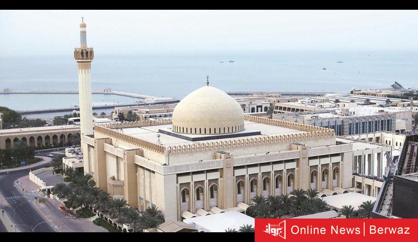 مسجد الكويت