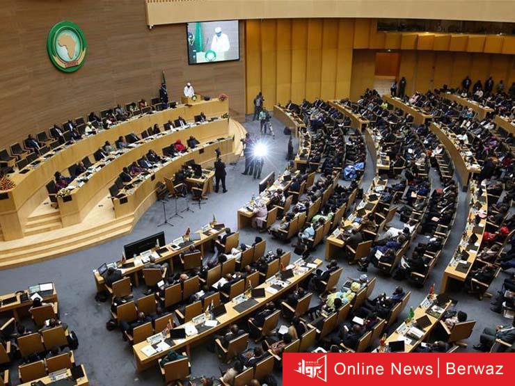 مفاوضات سد النهضة