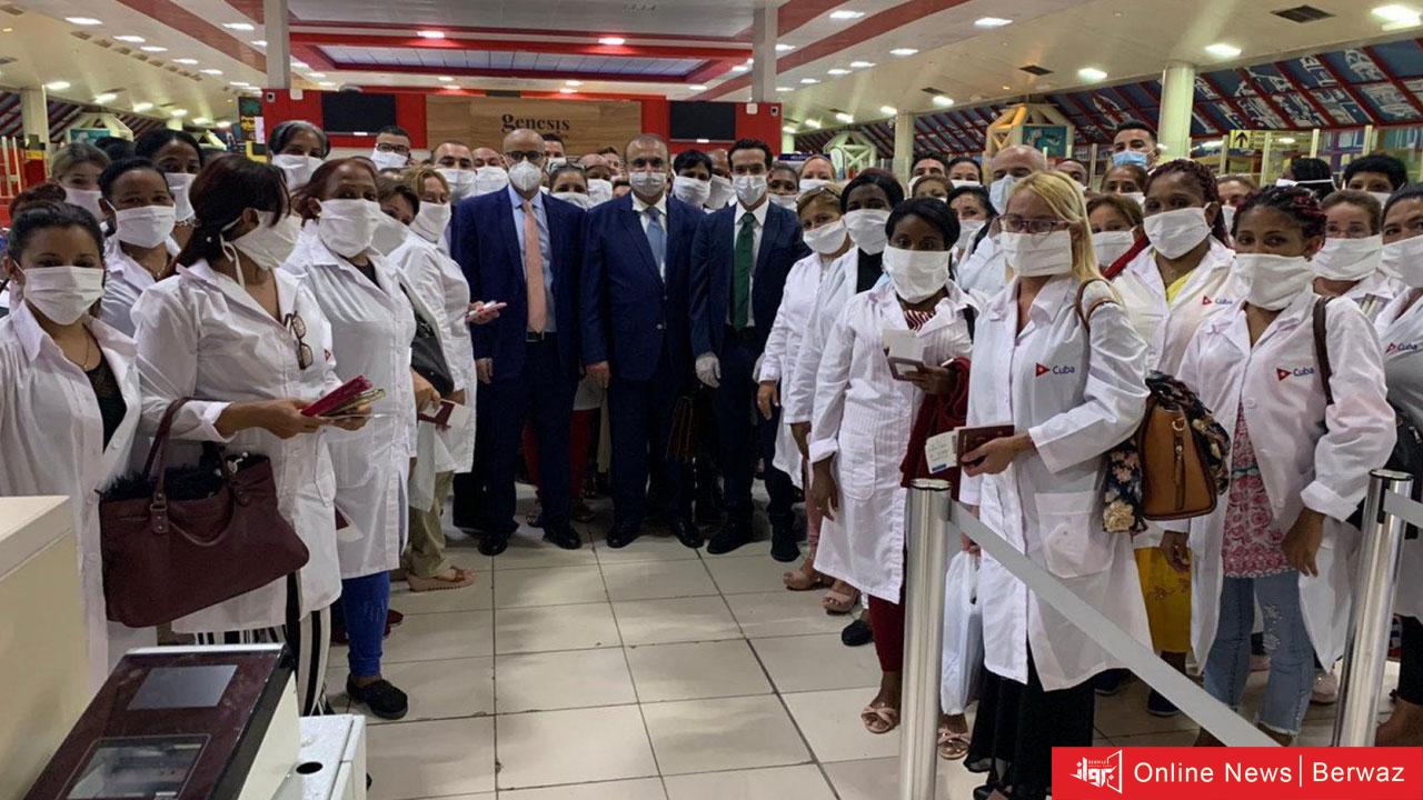كوبا ترسل وفد طبي الى الكويت