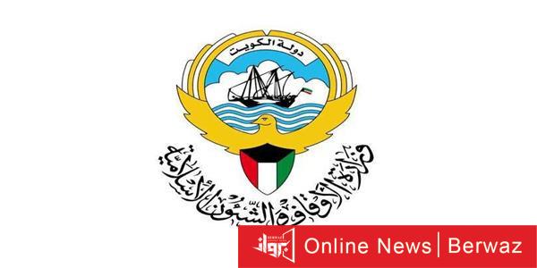 صلاة الجمعة