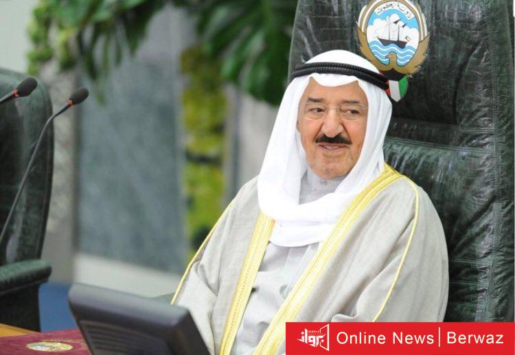 أمير البلاد