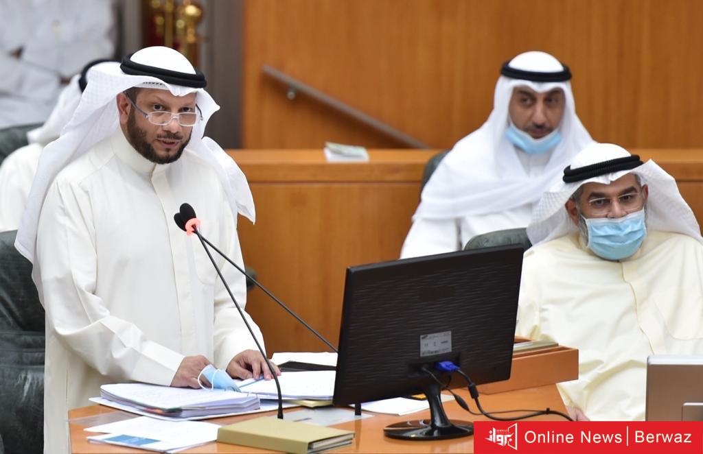 استجواب وزير المالية