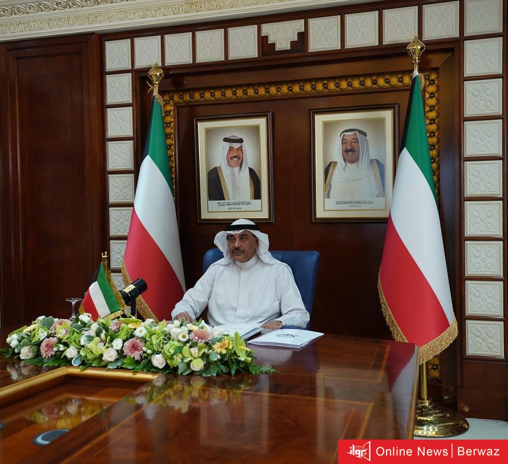 مجلس الوزراء