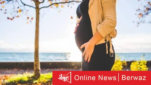 تأجيل الحمل