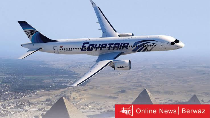 عودة الطيران