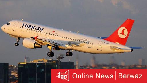 تركيا: استئناف الرحلات الجوية الخارجية إلى 40 بلدًا من 10 يونيو