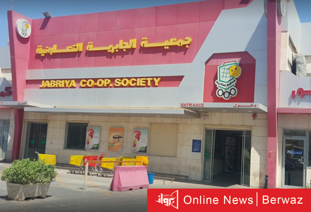 فيروس كورونا