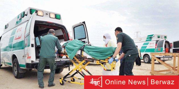 وفاة عامل مصري