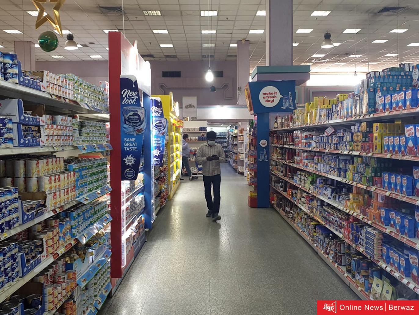 اغلاق محال تجارية في الكويت2