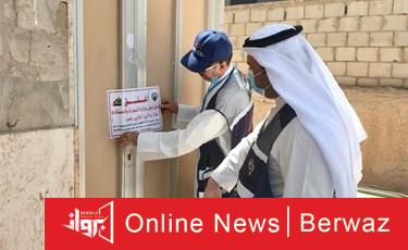 اغلاق مخزن في حولي الكويت اليوم