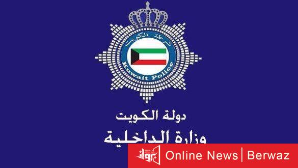 الاعلام الامني يكشف حقيقة وفاة أحد المقيمين في مراكز الايواء