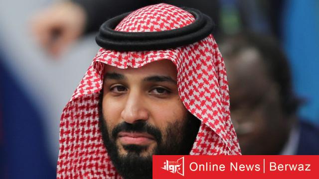 الامير محمد بن سلمان