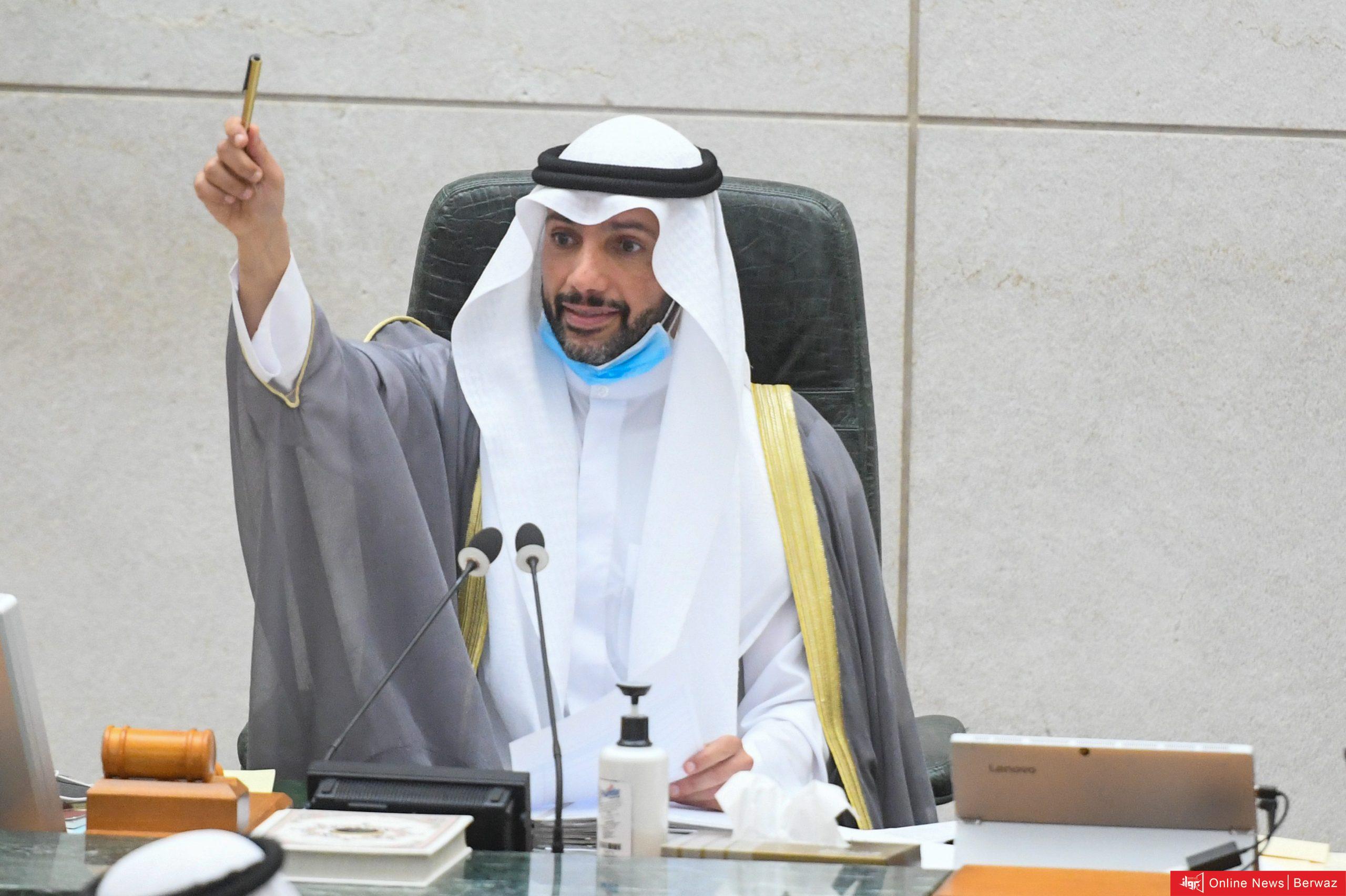 الغانم يغلق جلساته بنتائج تاريخية