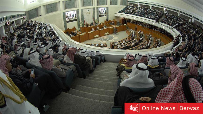 الكويت تطبق الحجر على نوابها في مجلس الأمة
