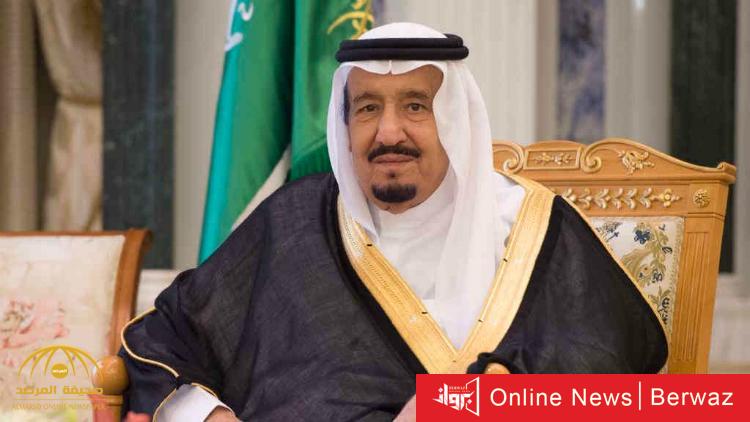 مجلس الوزراء السعودي