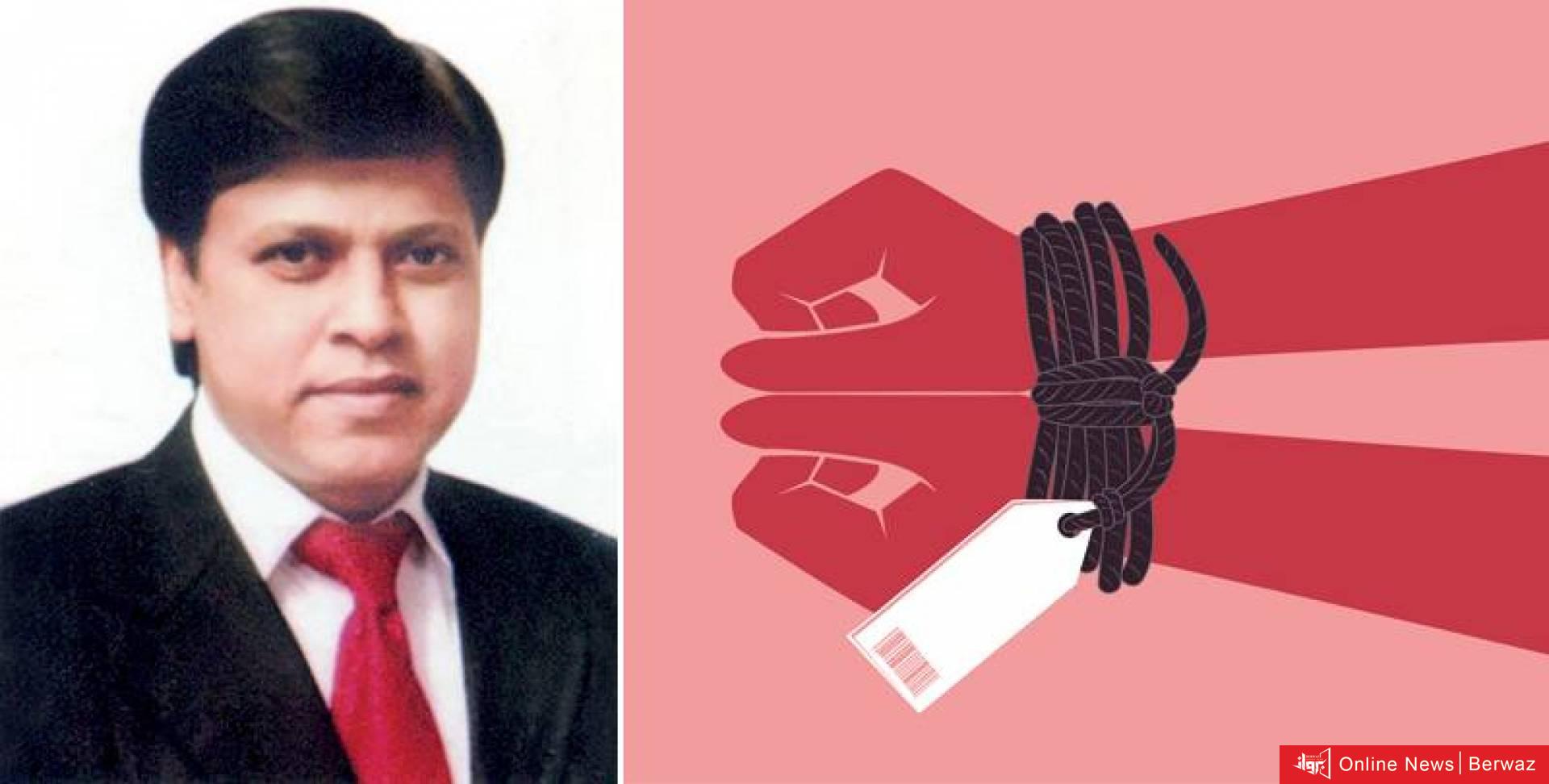 النائب البنغالي