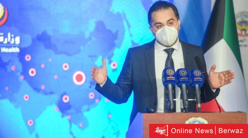 الناطق باسم وزارة الصحة في الكويت عبد الله السند