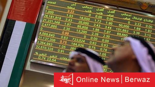 انخفاض حاد في أسهم دبي بعد أن خففت توقعات موديز لبنوك الإمارات العربية المتحدة