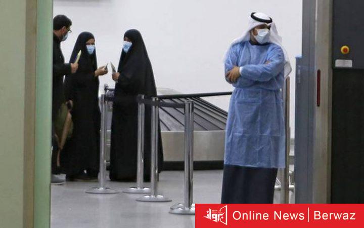 تعافي حالات كورونا في الكويت اليوم