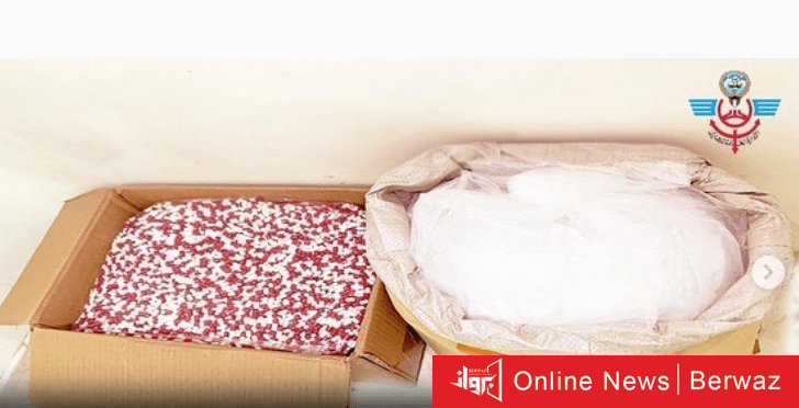 جمارك الكويت