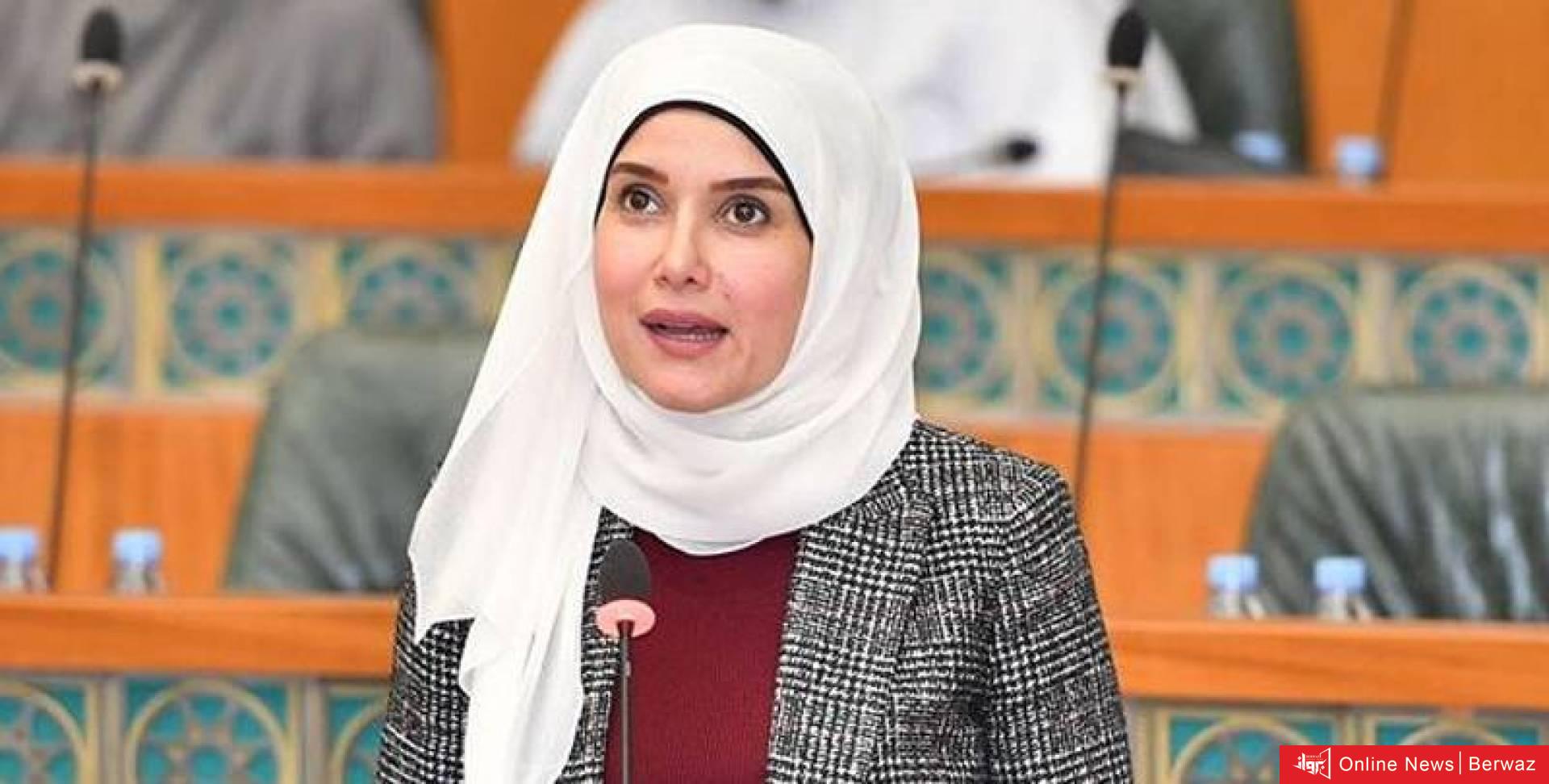 جنان بوشهري