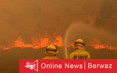 حرائق استراليا