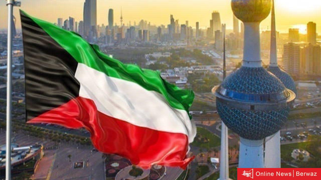 ديوان الخدمة المدنية في الكويت