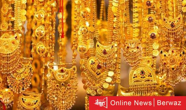 سعر الذهب في الكويت