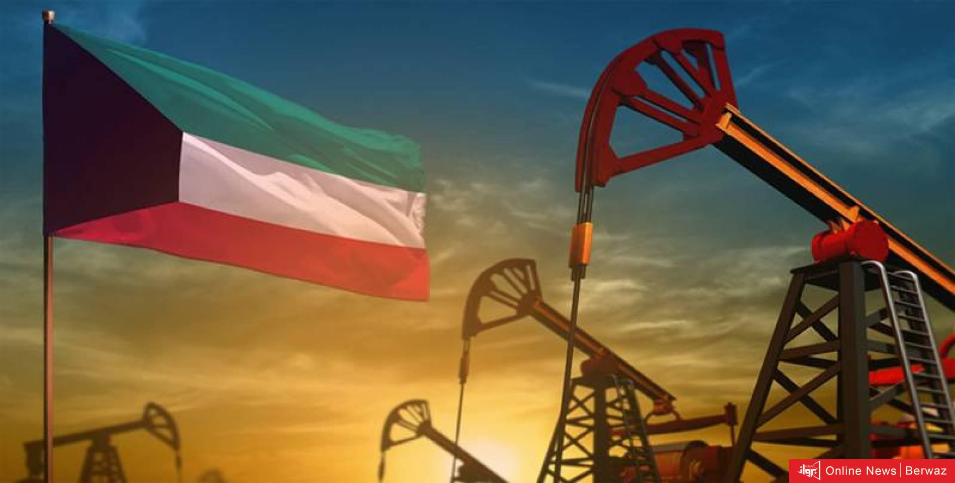 سعر النفط الكويتي