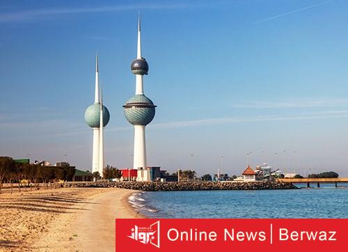 طقس الكويت اليوم