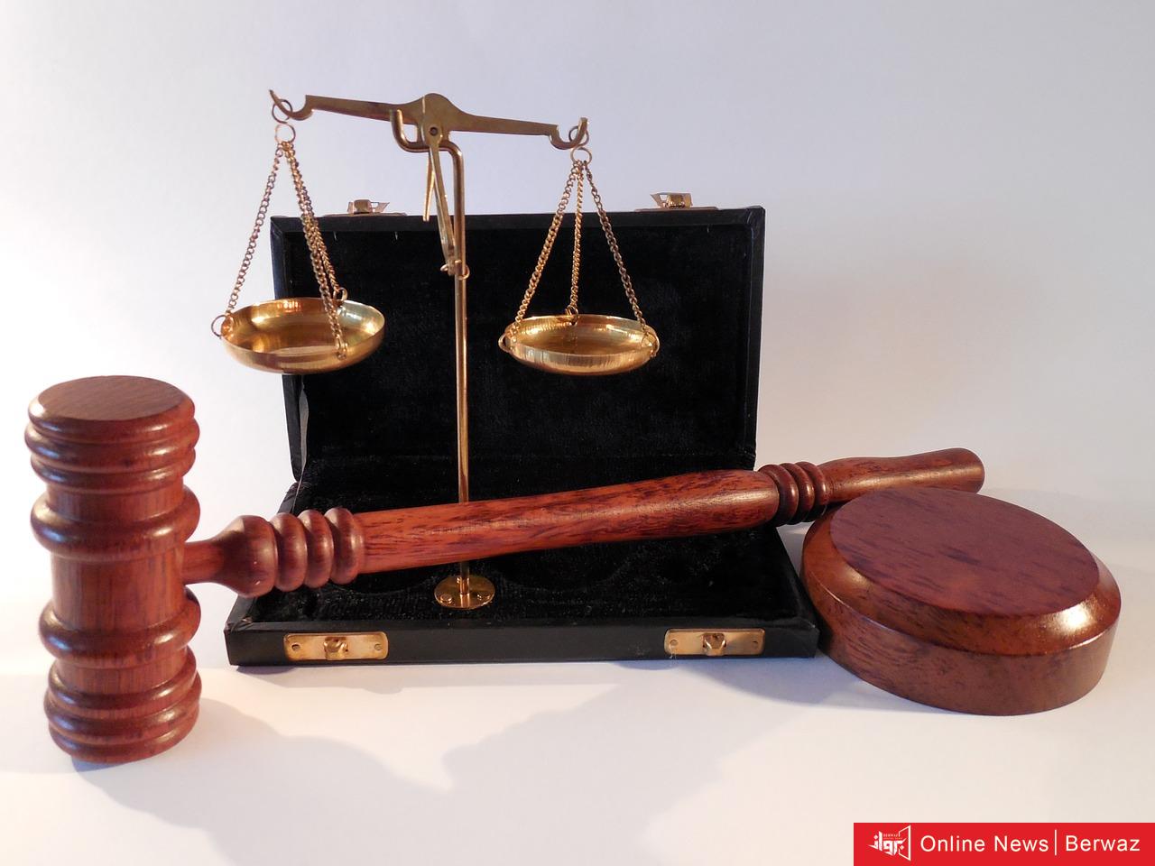 قاضيات كويتيات