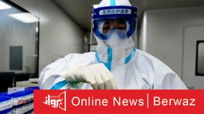 لقاح كورونا أمريكا