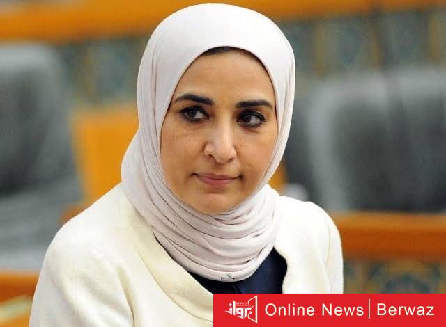 مريم العقيل