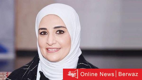 مريم العقيل