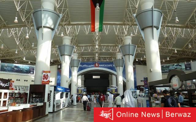 مطار الكويت الدولي