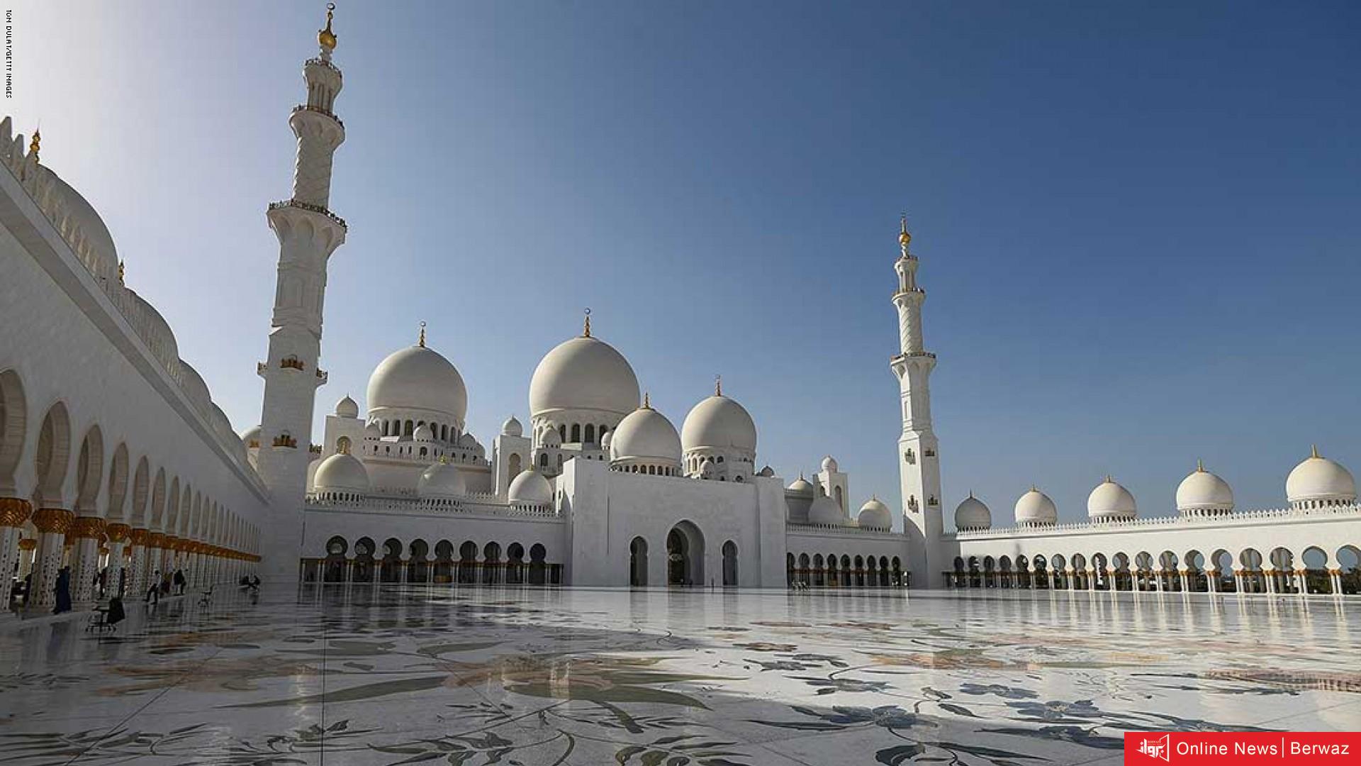 مواقيت الصلاة