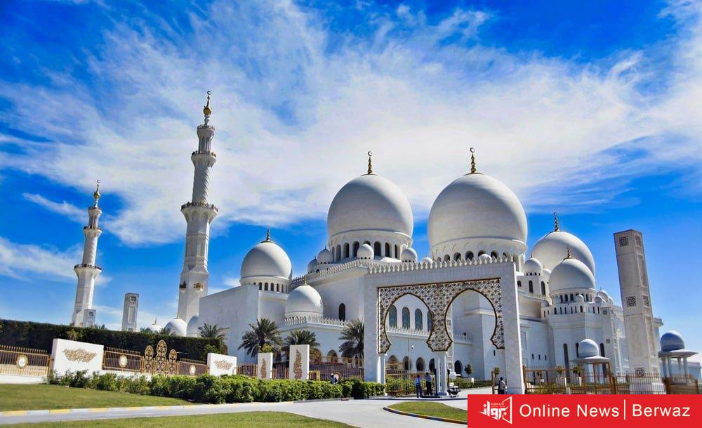 مواقيت الصلاة